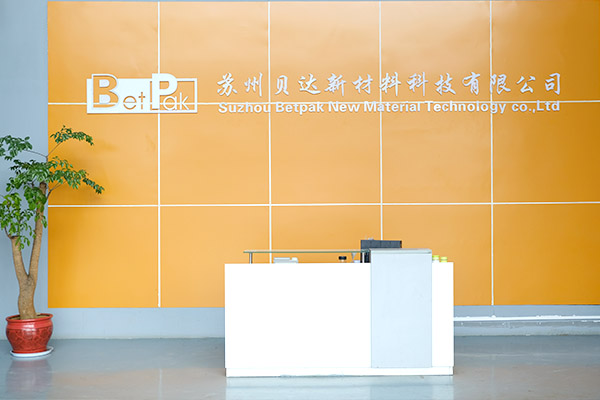 屏蔽袋生产厂家哪家好？